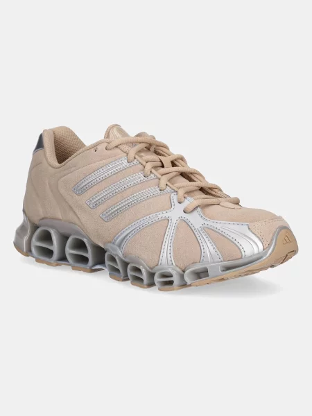 Adidas Originals sneakersy Mega Ghostride W beżowy