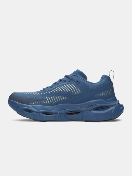 Copati Under Armour modra