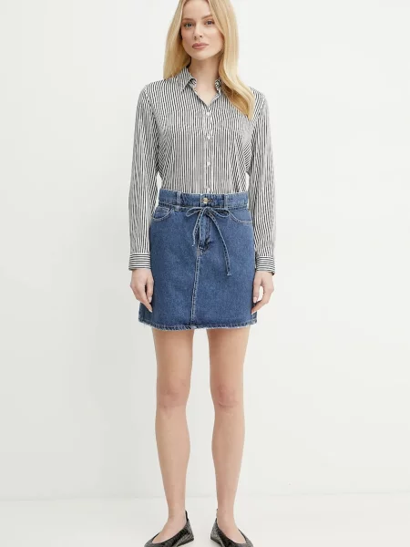 Спідниця Marella Emme by Marella