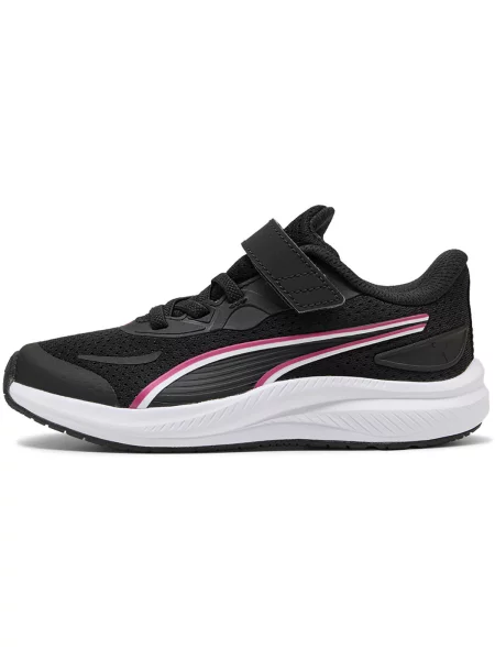 Pantofi copii Puma negru