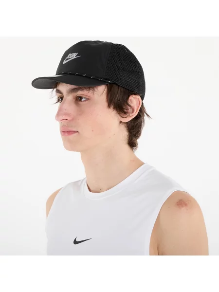 Τρέξιμο κασκέτο Nike μαύρο