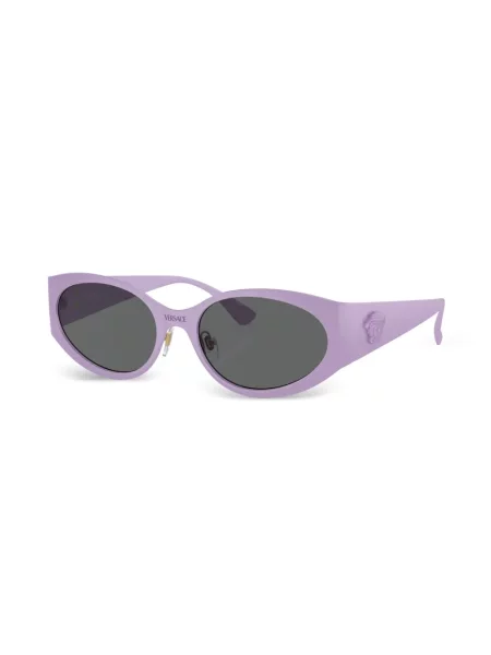 Saulės akiniai Versace Eyewear violetinė