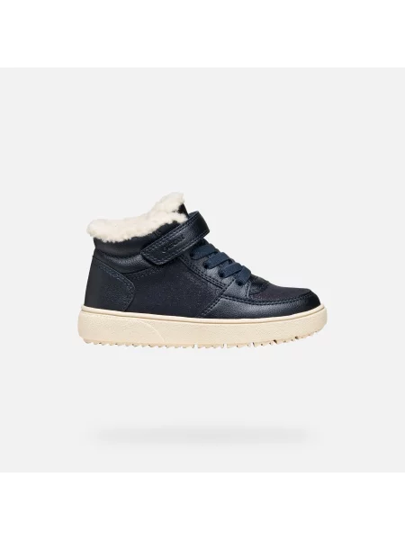 Gyerek sneaker Geox fehér