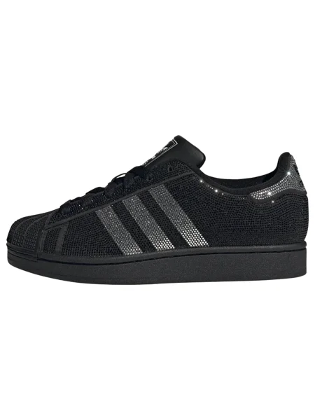 ADIDAS ORIGINALS Nízke tenisky Superstar II / strieborná čierna