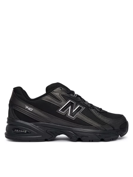 Sneakersy New Balance czarne