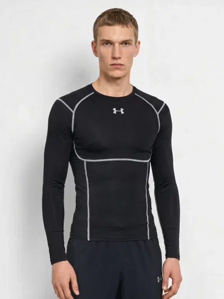 Under Armour Funkční Tričko Heatgear® Elite černá bílá