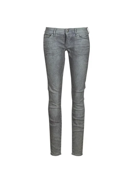 Skinny fit džínsy G-star Raw skinny fit sivá