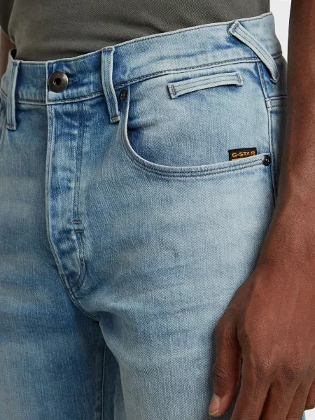 Завужені джинси G-star Raw блакитний