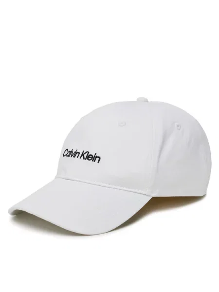 Kepurė su snapeliu Calvin Klein Logo Embroidery balta