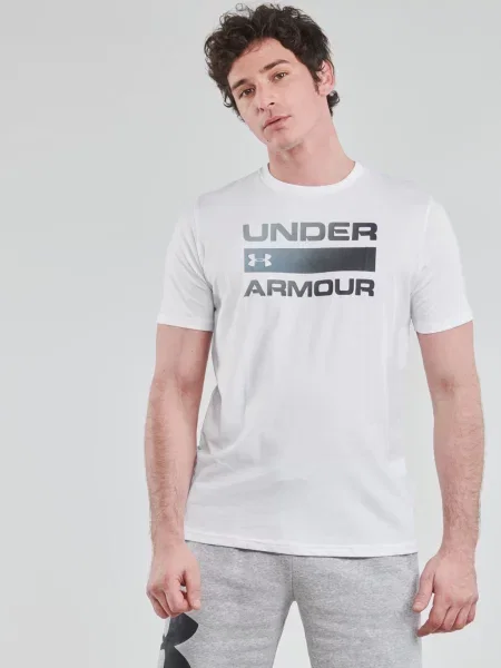 Majica Under Armour bijela