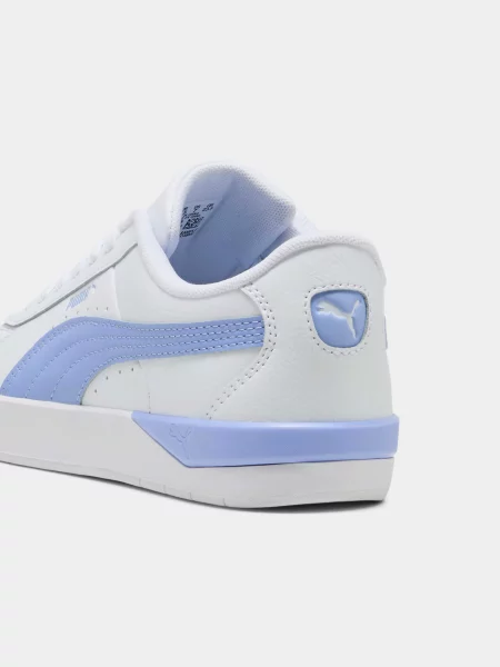 Классические кеды Puma белые