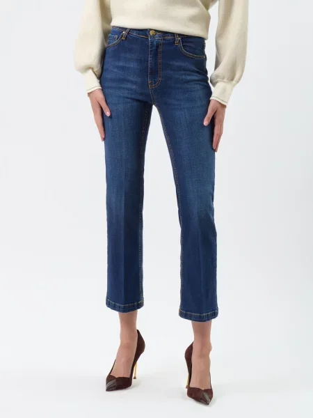 Джинси Kocca сині