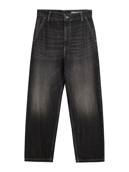 Bershka Džíny džínovina černá