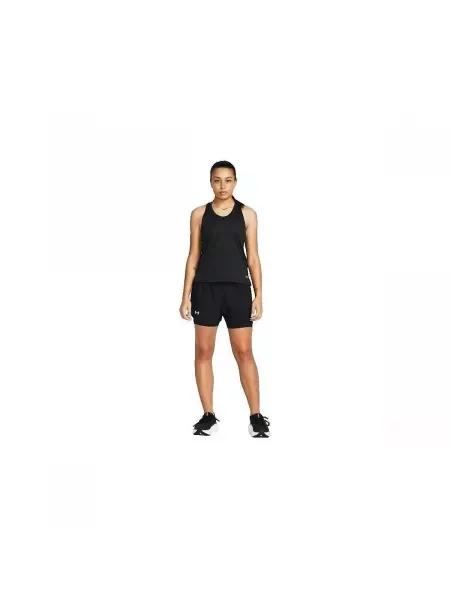 Kratke hlače Under Armour crna