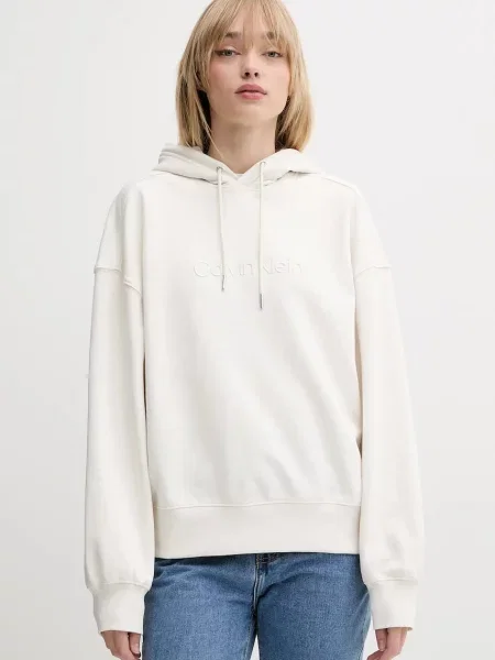 Calvin Klein mikina béžová