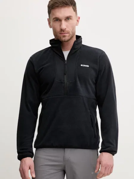 Columbia hanorac Sequoia Grove negru