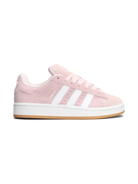 Sneakersy dziecięce Adidas Campus różowe