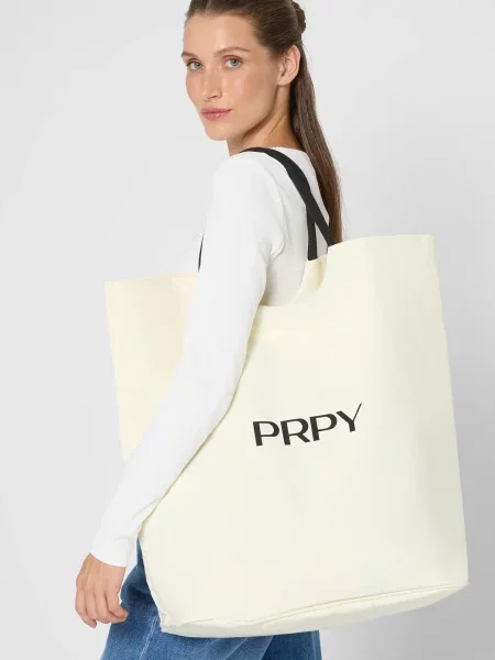 Рюкзак Prpy білий