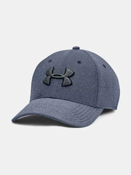 Șapcă Under Armour alb