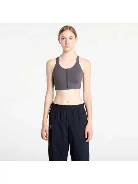 Бюстгальтер On серый