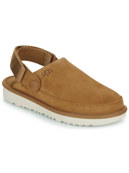 Pantofi copii Ugg maro