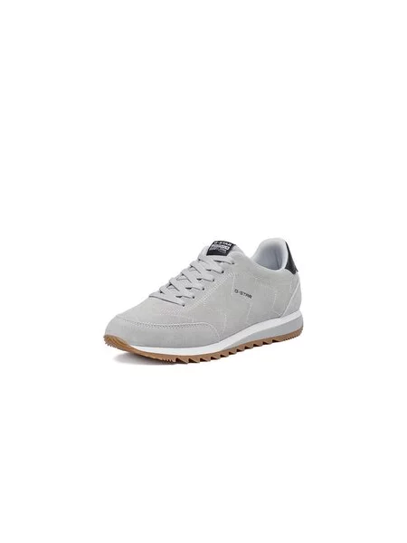 Tenisice G-Star Raw Svijetlo siva