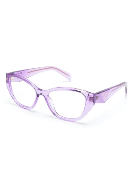 Saulės akiniai Prada Eyewear violetinė