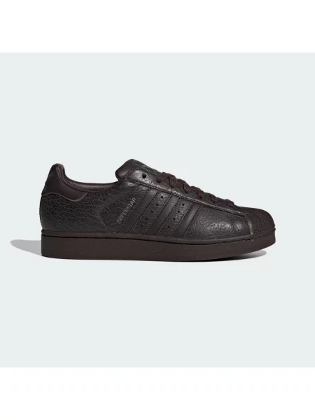 Sneakers adidas Superstar II Shale Olive/ Dark Brown/ Iron Metalic EUR 44 czarne