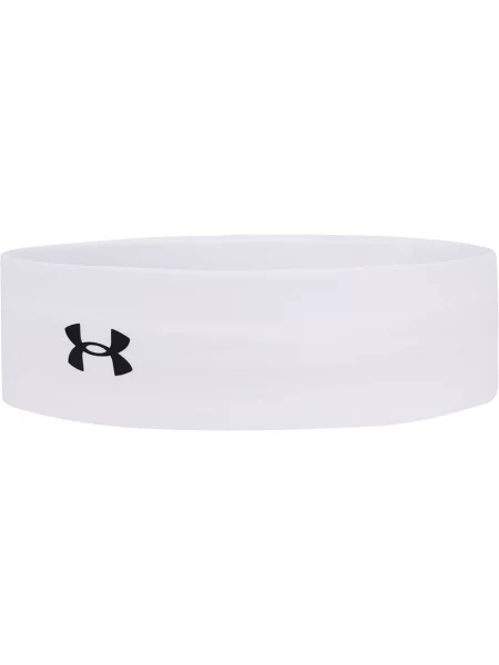 Шапка Under Armour бяло