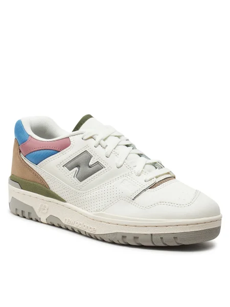 Sportcipők New Balance Ekru
