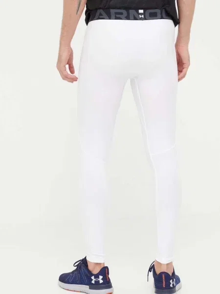 Leggings Under Armour fehér