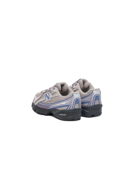Tenisice New Balance siva