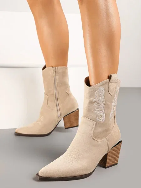 Botine Xalfedi închis bej