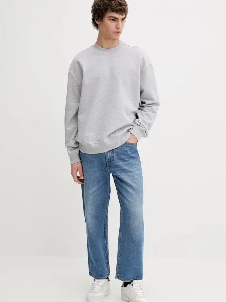 Кофта AllSaints MILO з принтом сірий