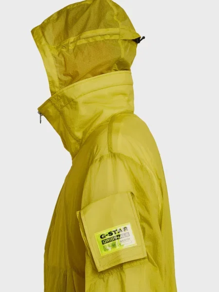 Анорак G-star Raw жовтий