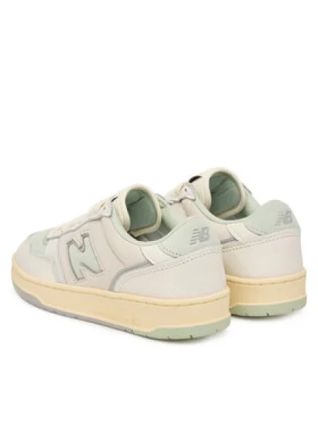 Sneakersy New Balance béžové