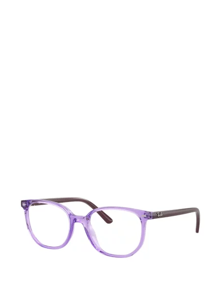 Okulary przeciwsłoneczne dziecięce Ray-ban fioletowe