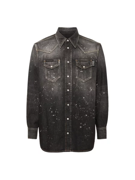 Koszula Philipp Plein szara