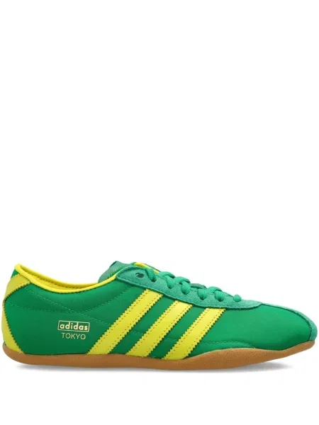 Tenisice Adidas plava