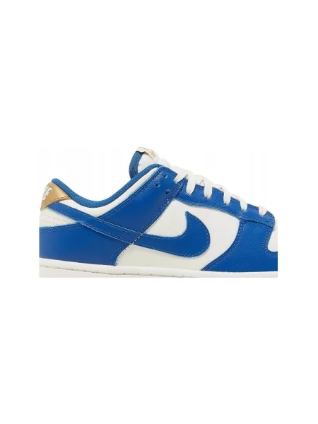 Sneakers Nike alb