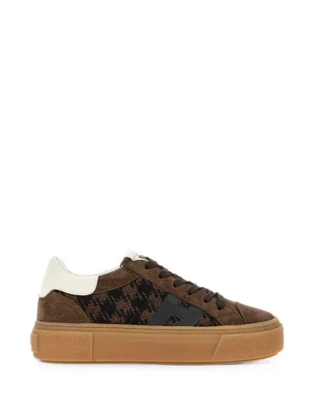 Sneakerși Hogan maro