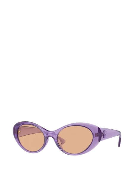 Ochelari de soare Versace Eyewear violet