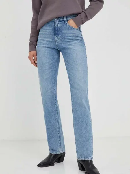 Blugi G-star Raw cu talie înaltă albastru