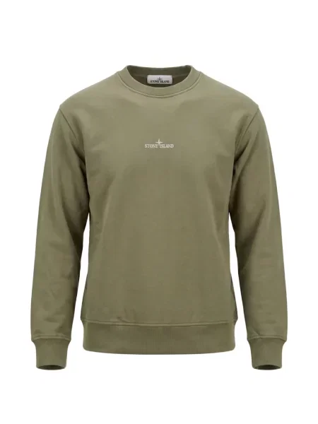 Lung hanorac Stone Island cu imagine verde