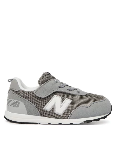 Sneakersy New Balance szare
