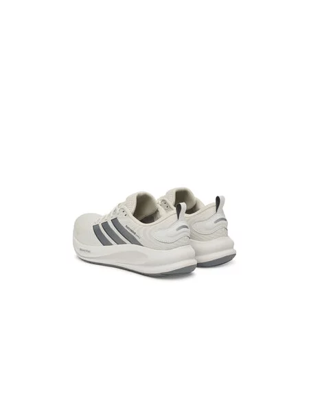 Tenisice za trčanje adidas Supernova Ease 2 Running Shoes Krem