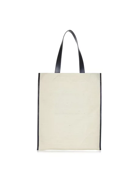 Torba Jil Sander beżowa
