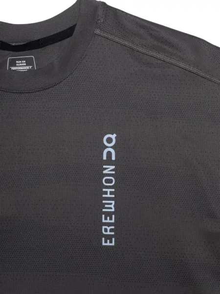 Tricou On cu imagine maro