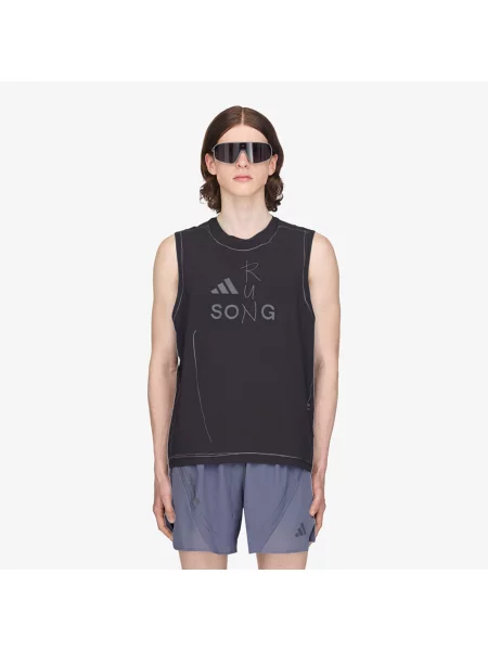 Tek telovnik Adidas Performance črna