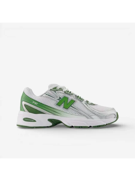 Tenisky New Balance biela